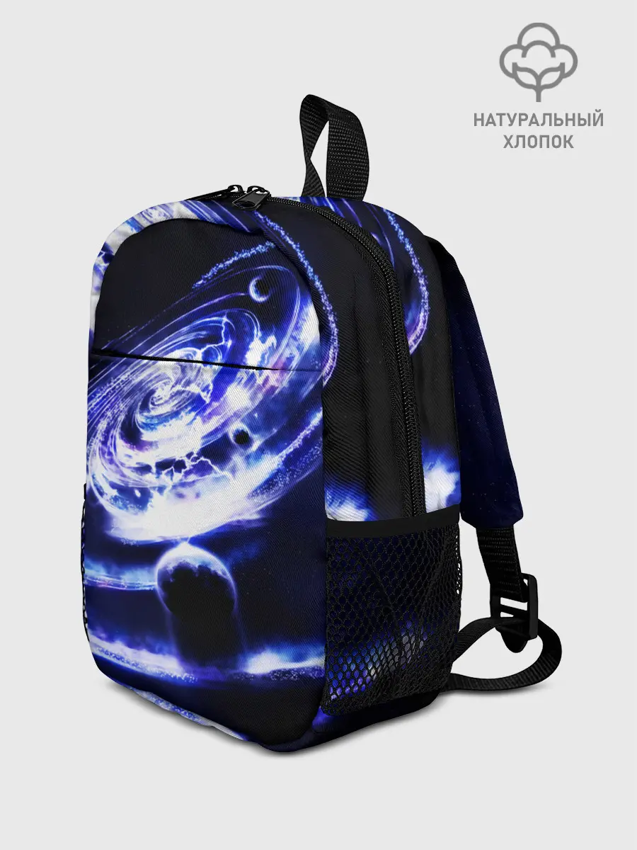 Рюкзак детский / GALAXY