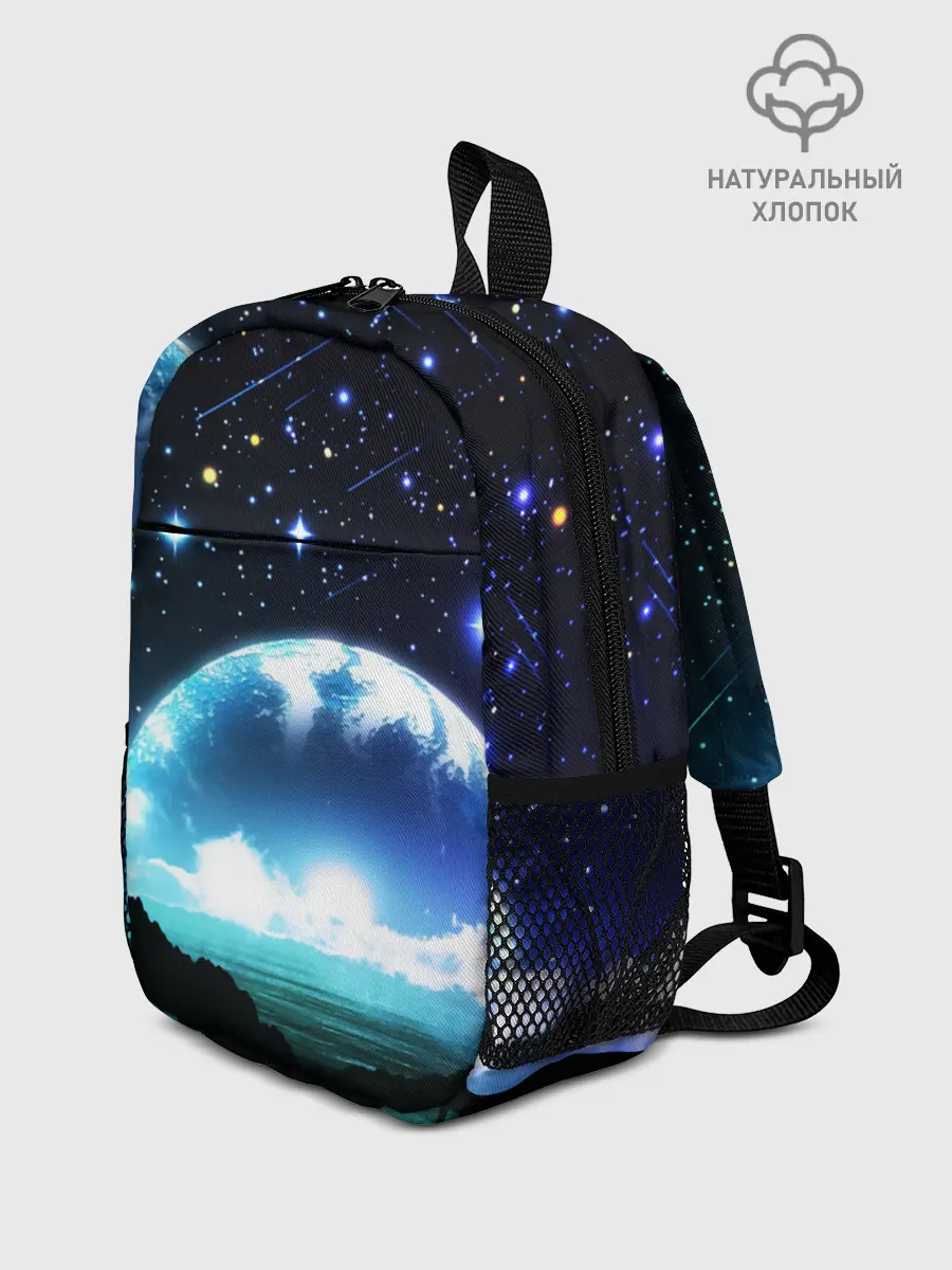 Рюкзак детский / ЛУНА