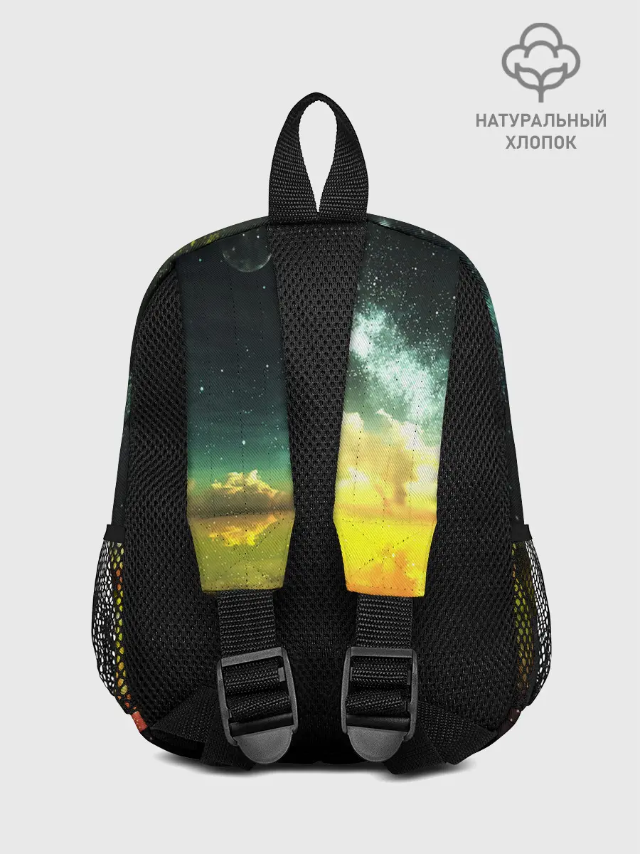 Рюкзак детский / Закат со звездами