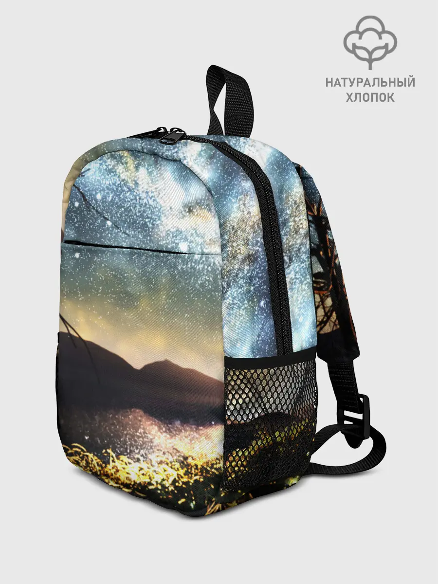 Рюкзак детский / Ночь в горах