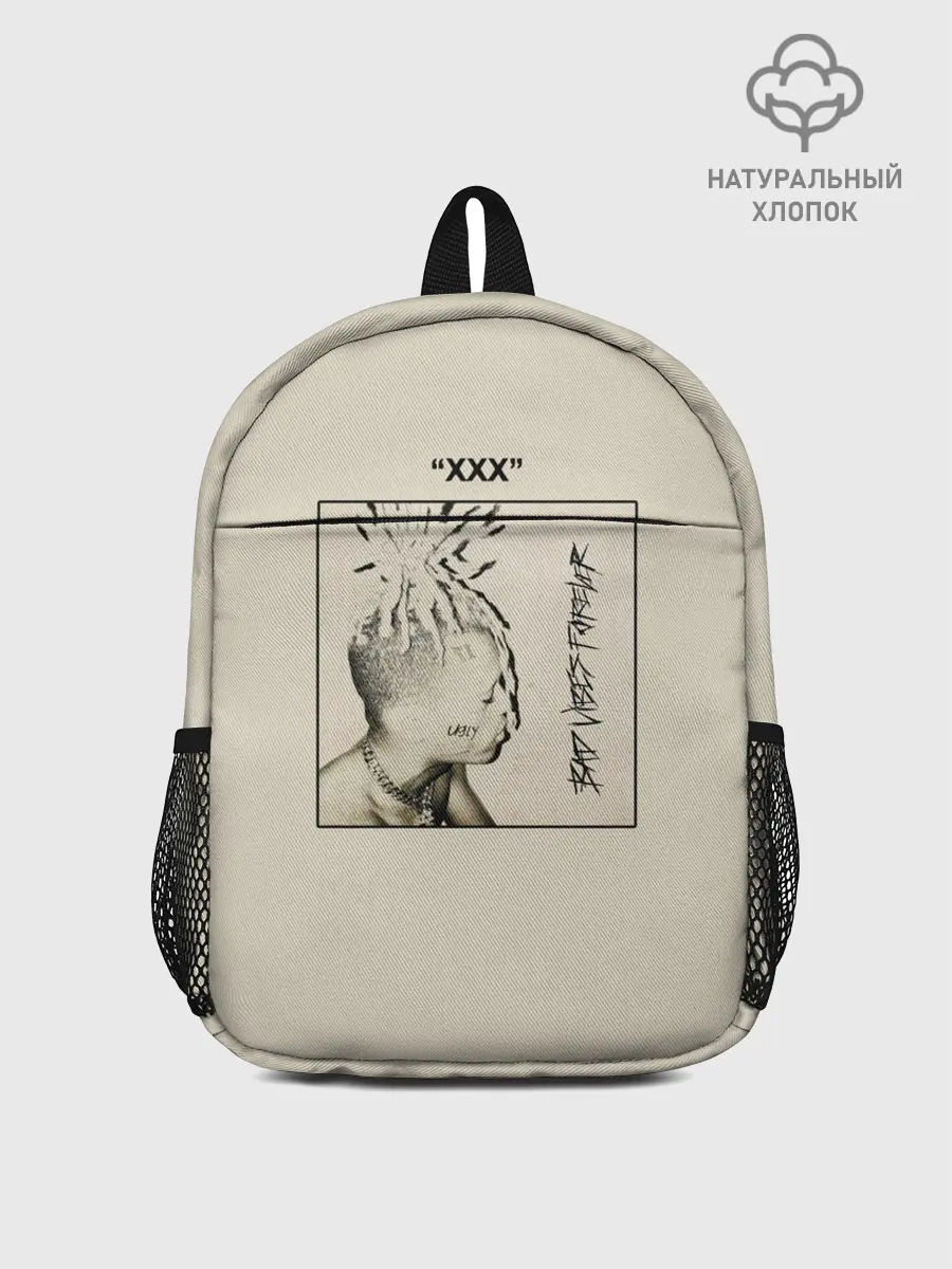 Рюкзак детский / XXXTENTACION BAD VIBES FOREVER