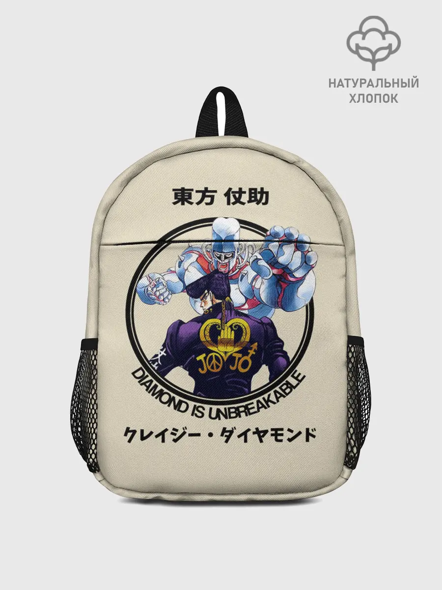 Рюкзак детский / Приключения ДжоДжо