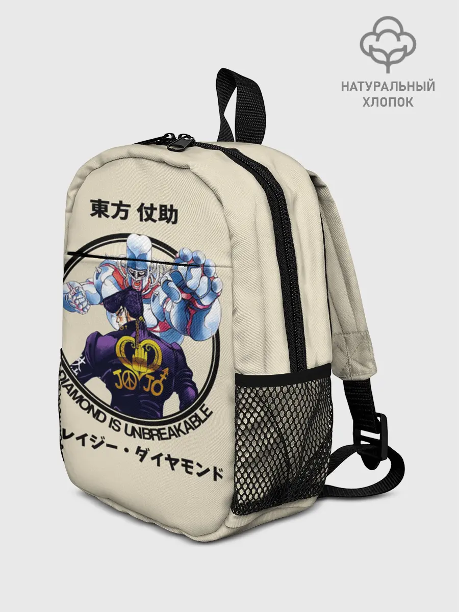 Рюкзак детский / Приключения ДжоДжо