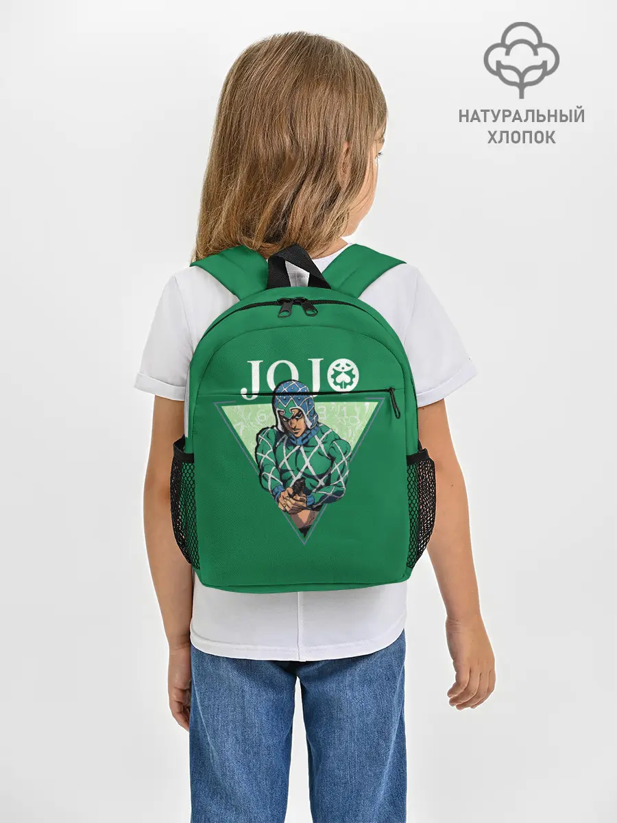 Рюкзак детский / Mista