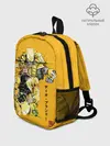 Рюкзак детский / За вардо на желтом