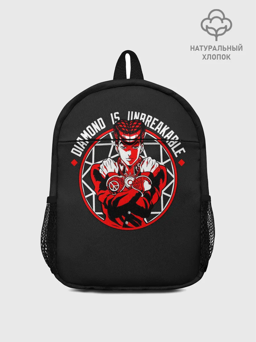 Рюкзак детский / Diamond is Unbreakable