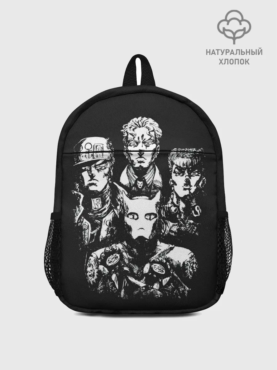 Рюкзак детский / JJBA Part 4