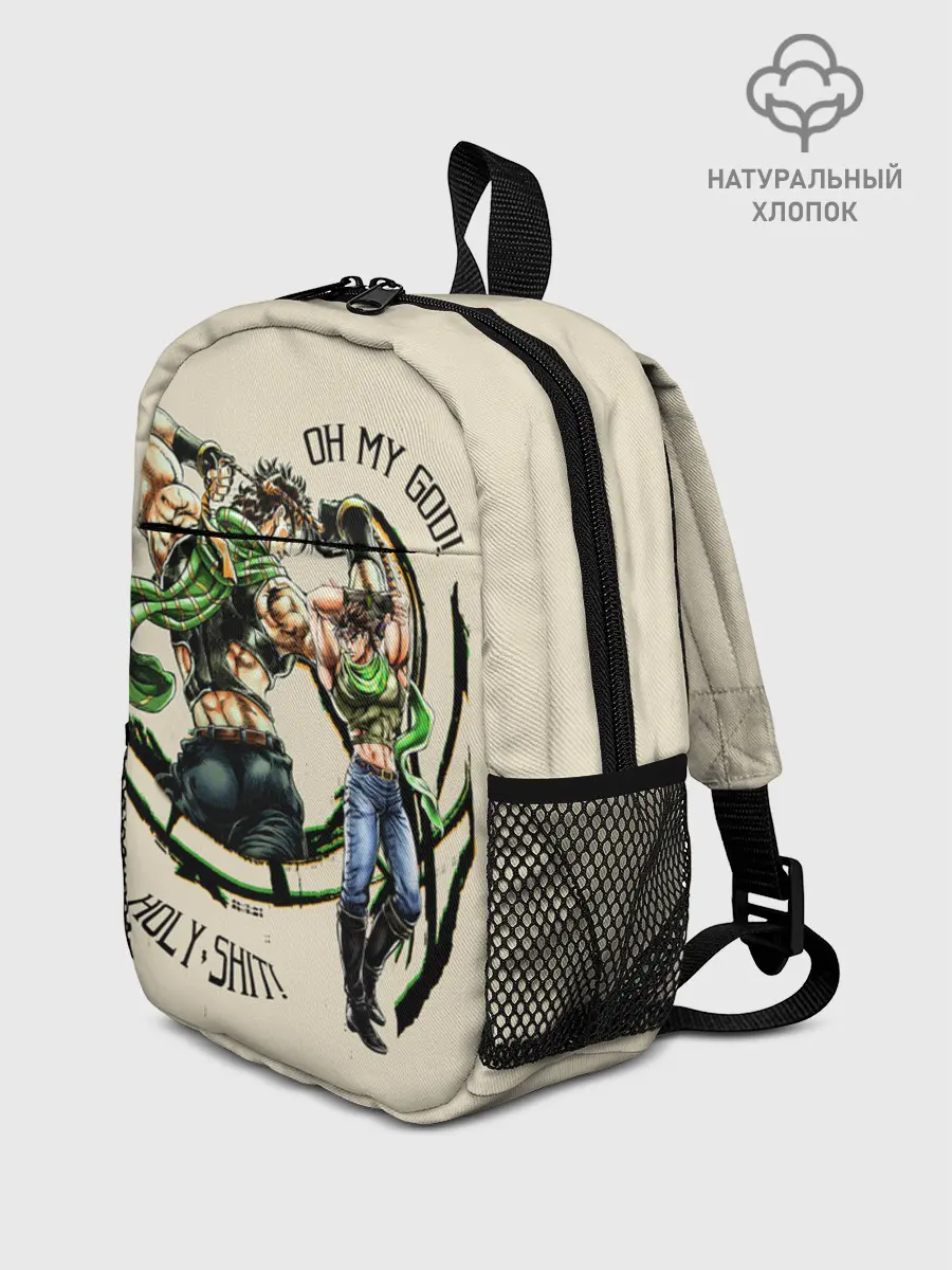 Рюкзак детский / JoJo Bizarre Adventure