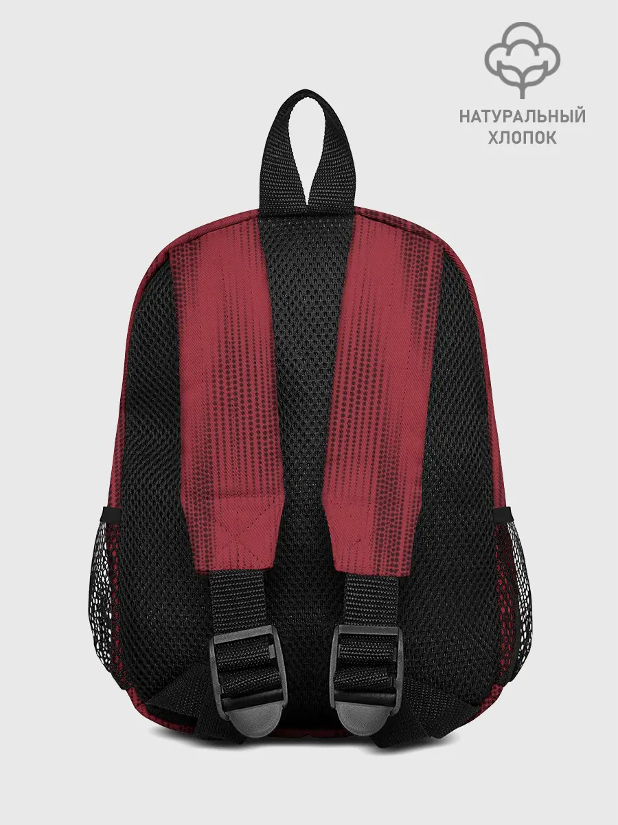 Рюкзак детский / Амкал домашняя