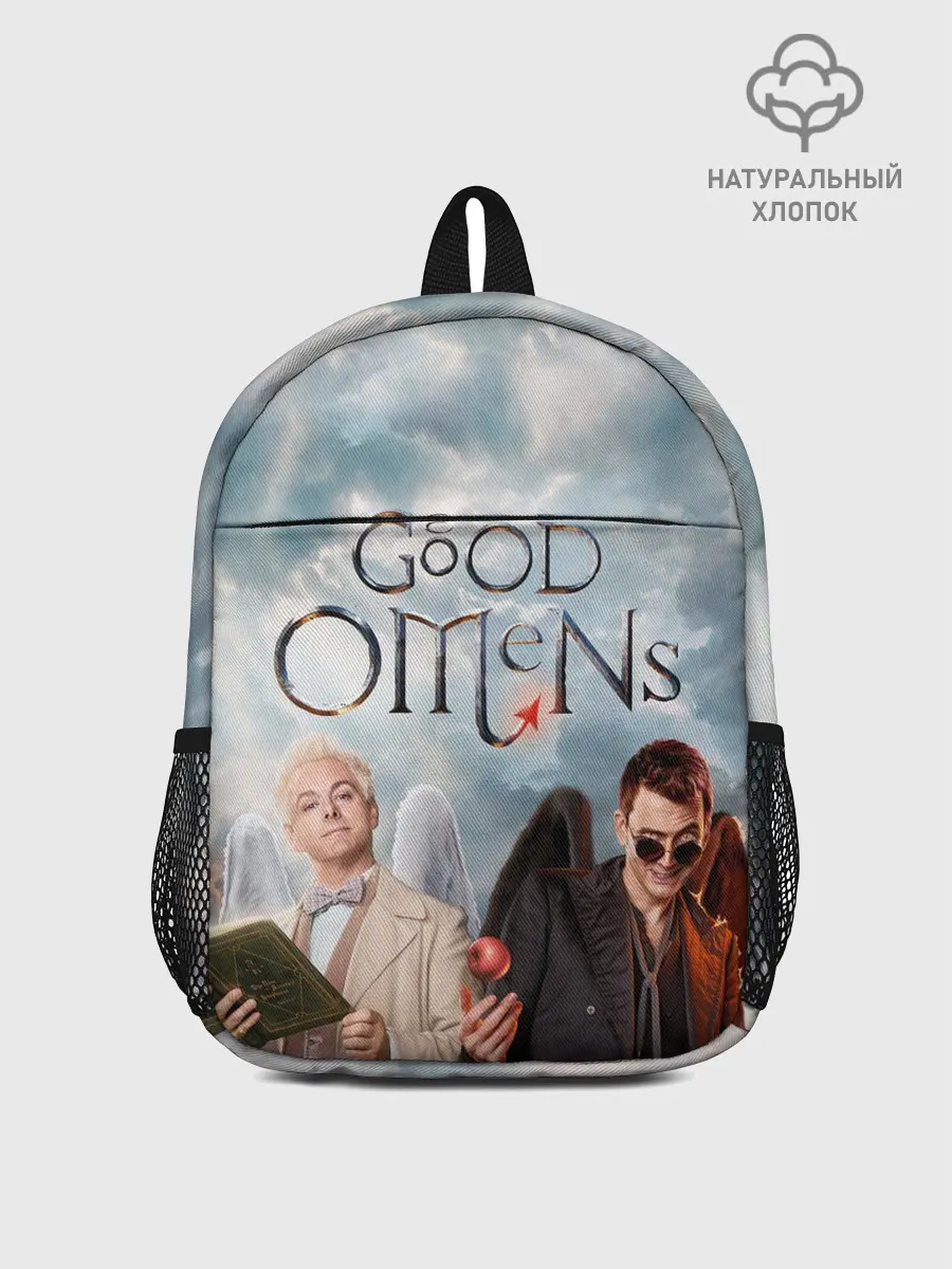 Рюкзак детский / Good Omens