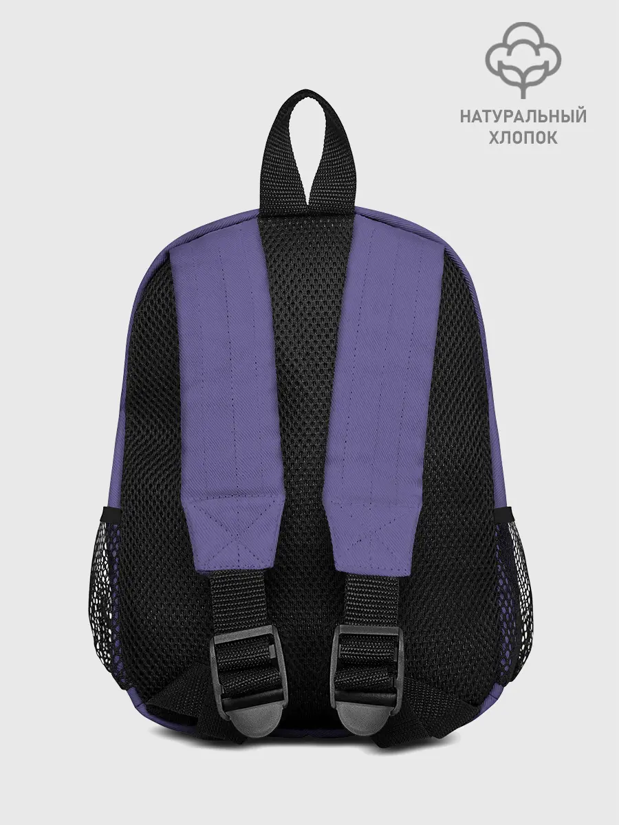 Рюкзак детский / Выдающиеся звери