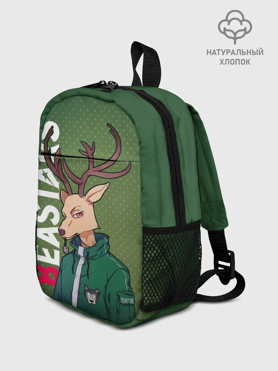 Рюкзак детский / Выдающиеся звери