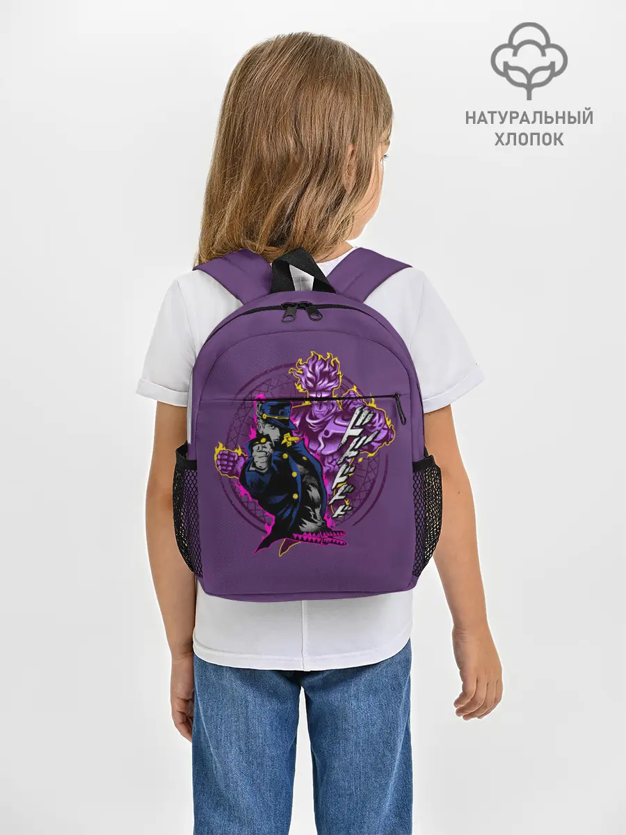 Рюкзак детский / JoJo Bizarre Adventure