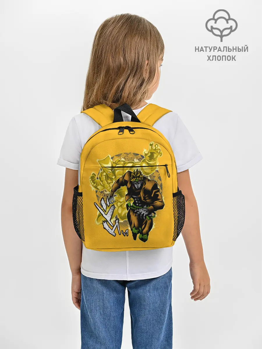 Рюкзак детский / Приключения ДжоДжо