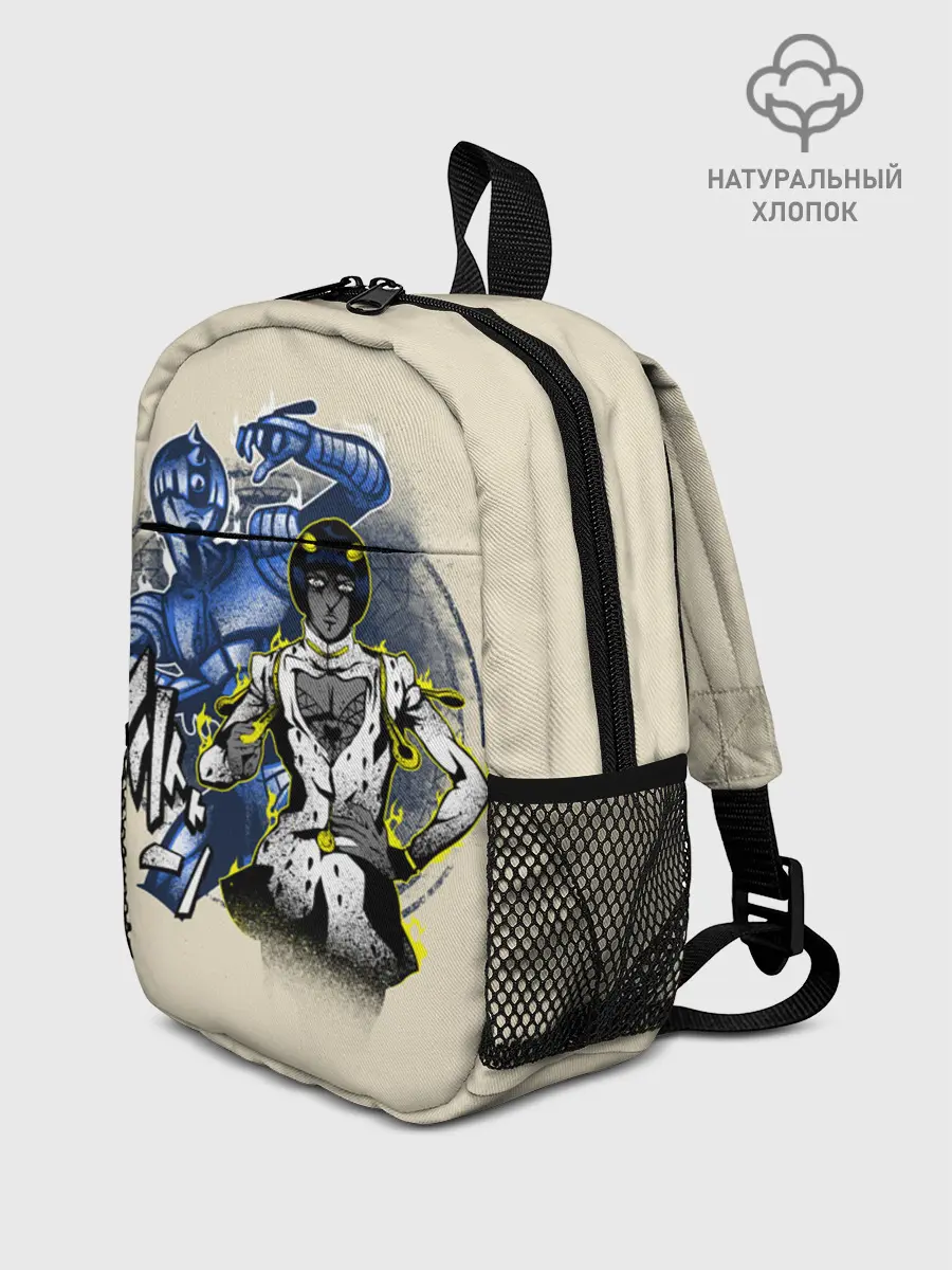 Рюкзак детский / JoJo Bizarre Adventure