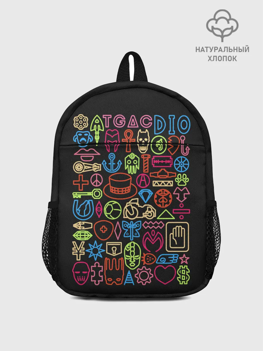 Рюкзак детский / Приключения ДжоДжо