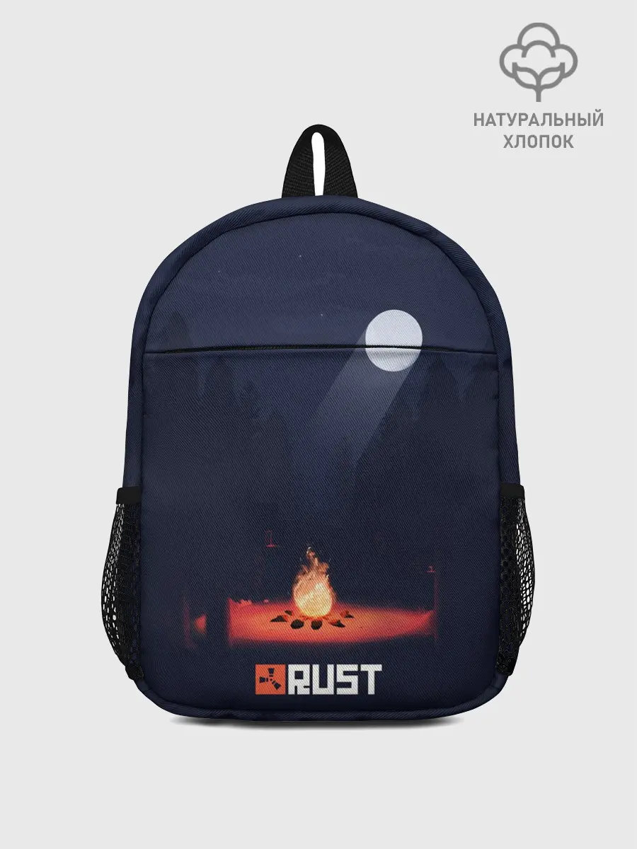 Рюкзак детский / Rust