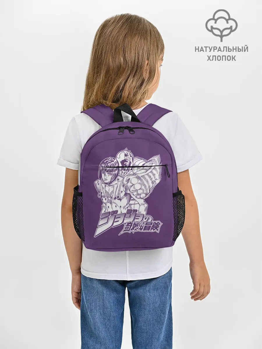 Рюкзак детский / JoJo Bizarre Adventure