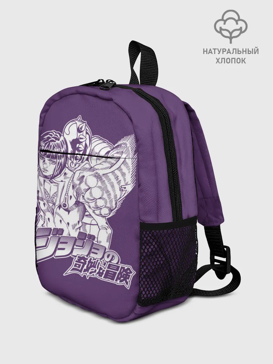 Рюкзак детский / JoJo Bizarre Adventure