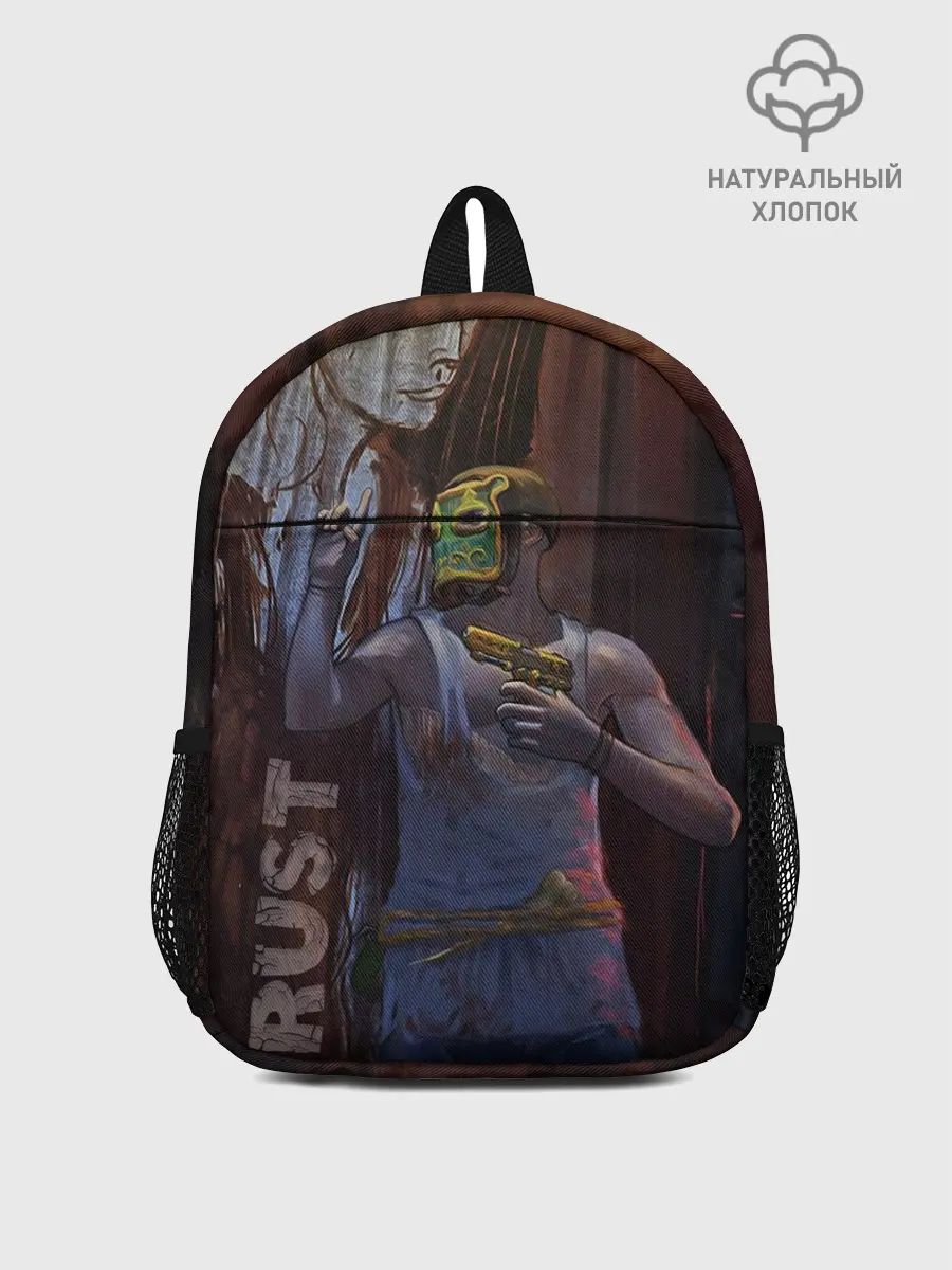 Рюкзак детский / Keep out