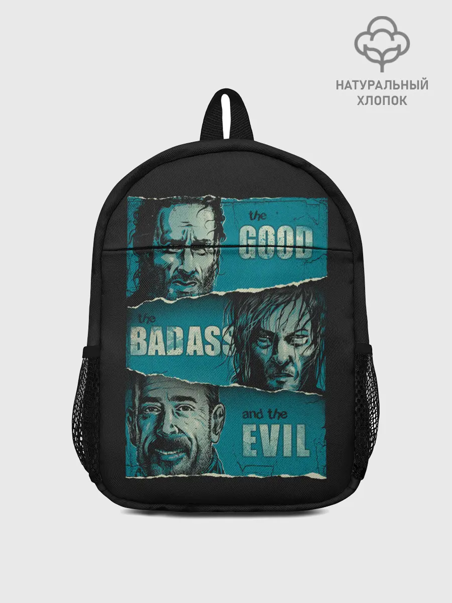 Рюкзак детский / Good, Badass, Evil