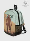 Рюкзак детский / Rust
