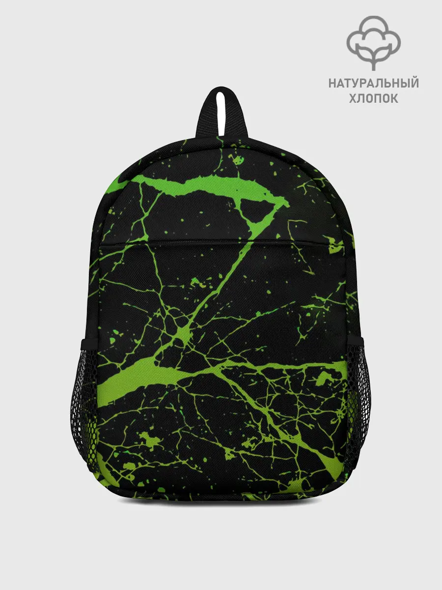 Рюкзак детский / Брызги Красок