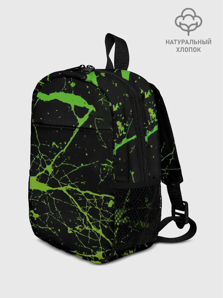 Рюкзак детский / Брызги Красок