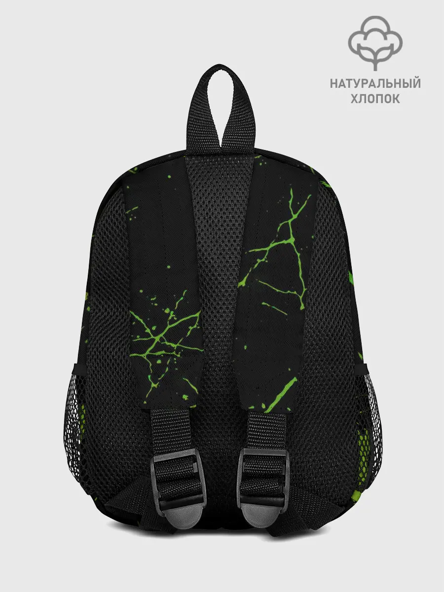 Рюкзак детский / Брызги Красок