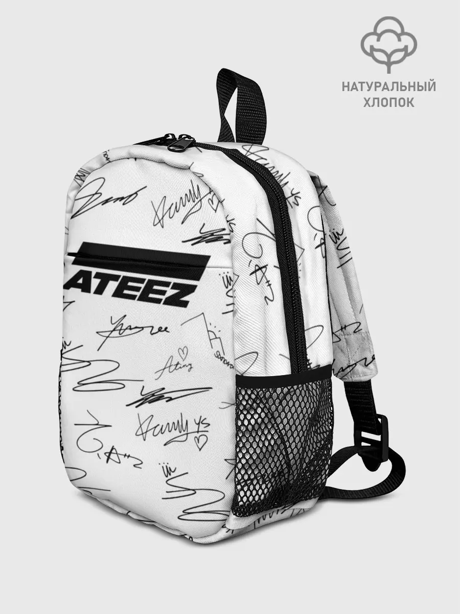 Рюкзак детский / ATEEZ АВТОГРАФЫ