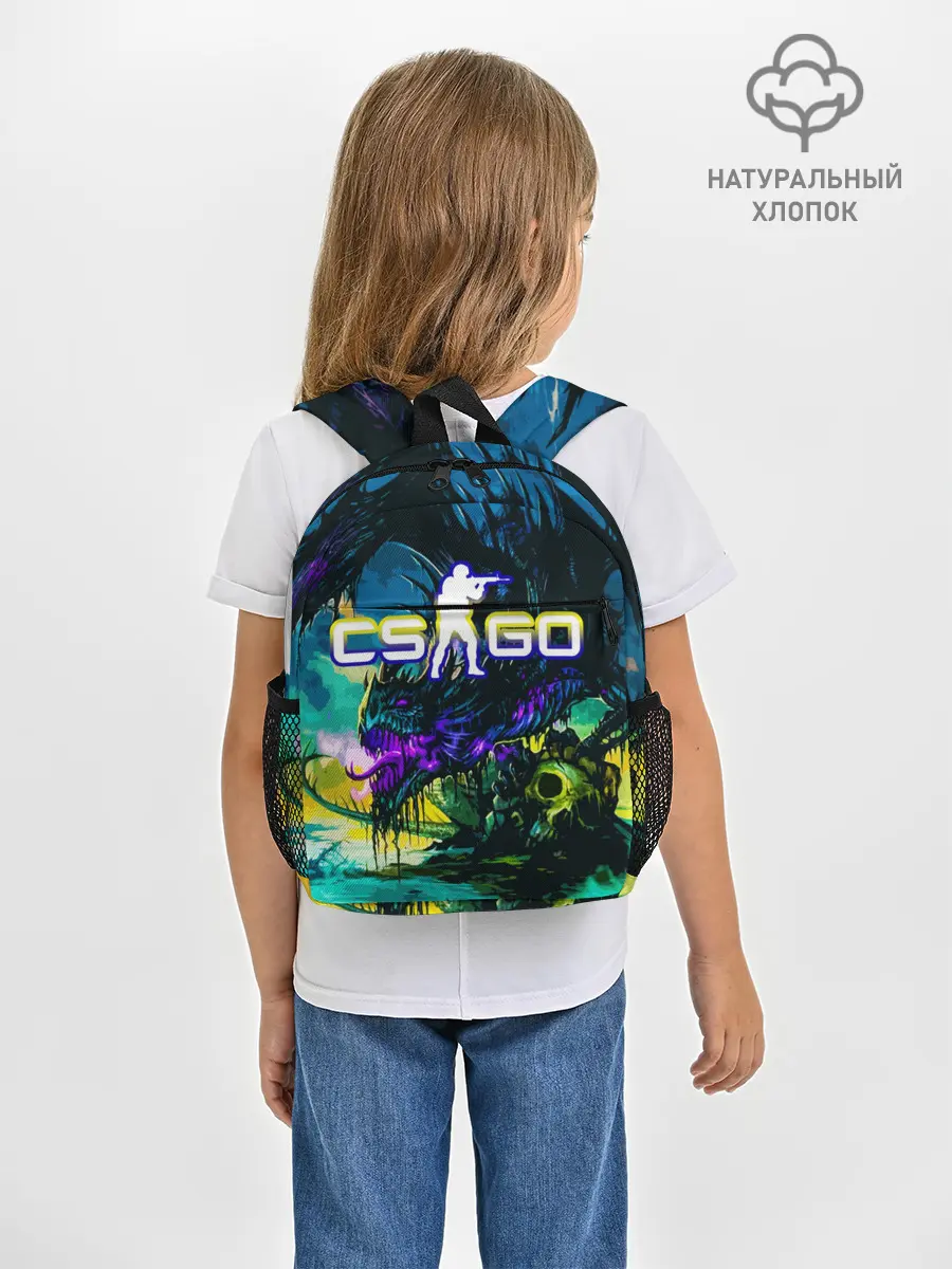 Рюкзак детский / CS GO