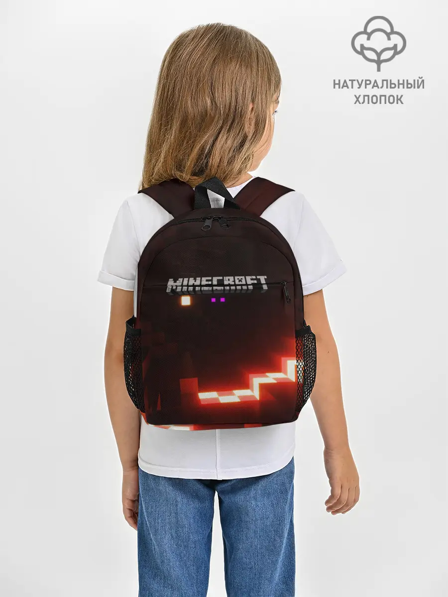 Рюкзак детский / MINECRAFT