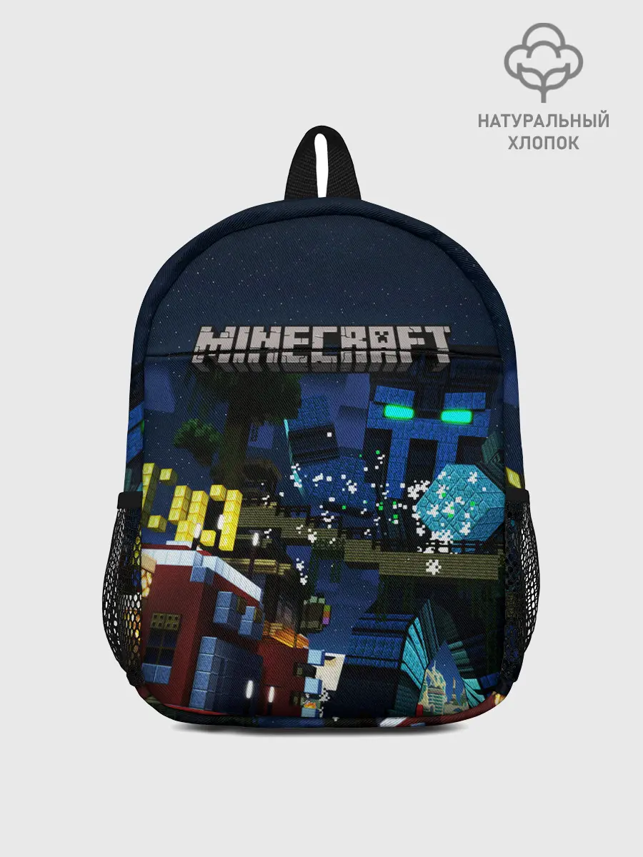 Рюкзак детский / MINECRAFT