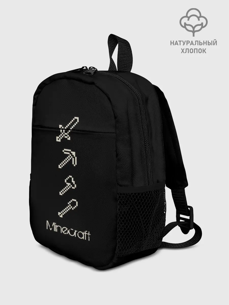 Рюкзак детский / MINECRAFT