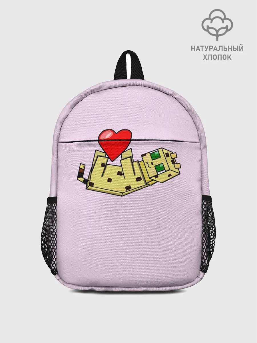 Рюкзак детский / MINECRAFT