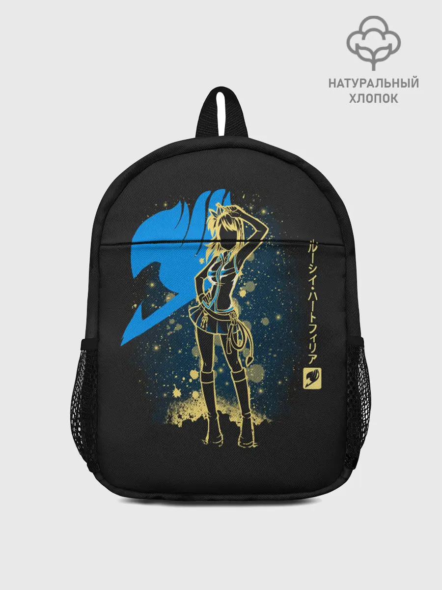 Рюкзак детский / bedtime stories