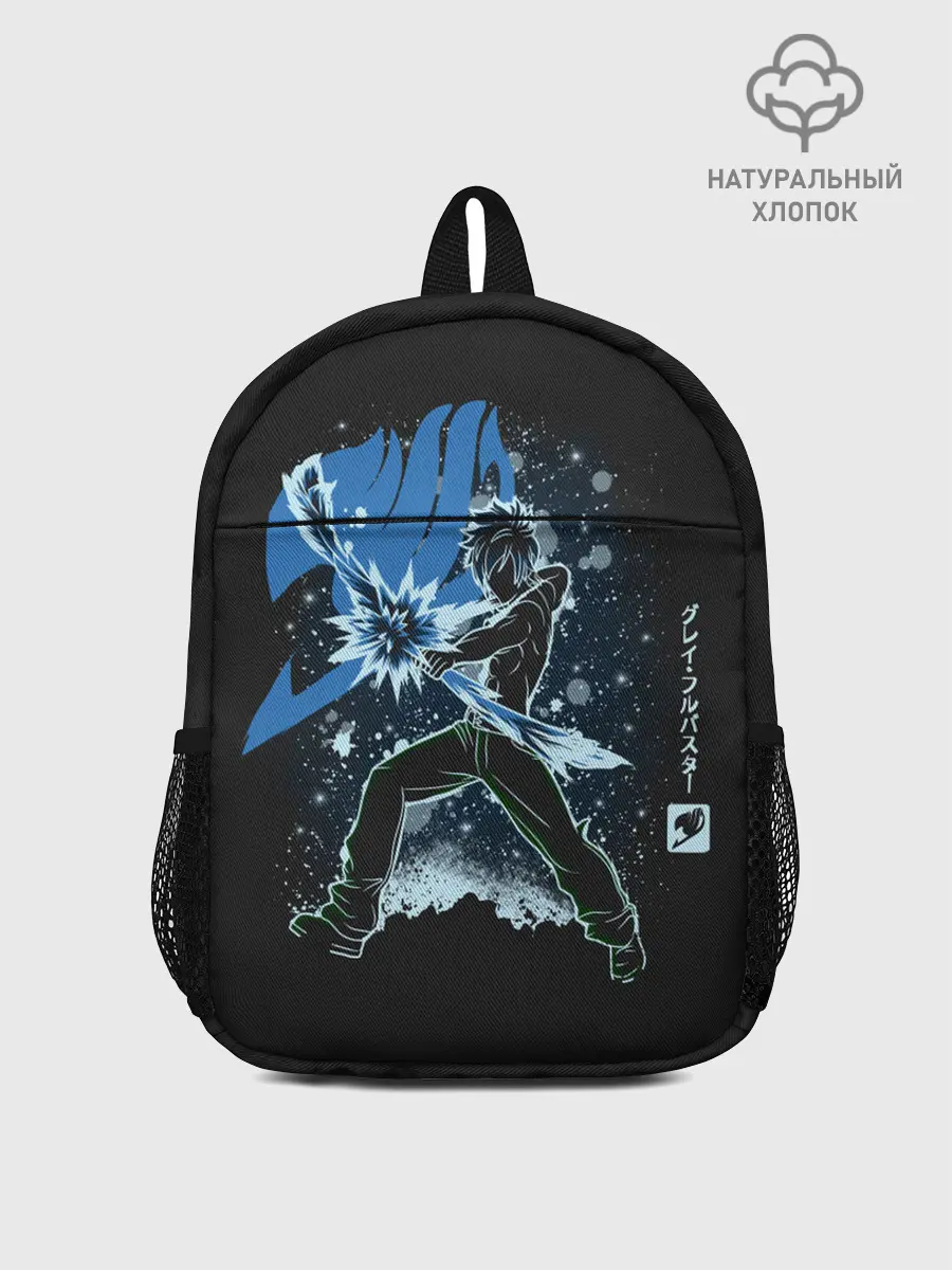 Рюкзак детский / The Ice Magic Fairy Tale