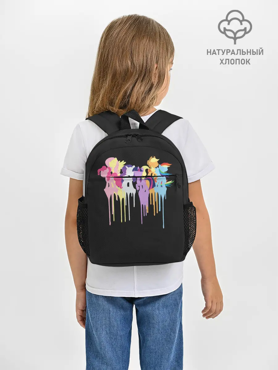 Рюкзак детский / My little pony