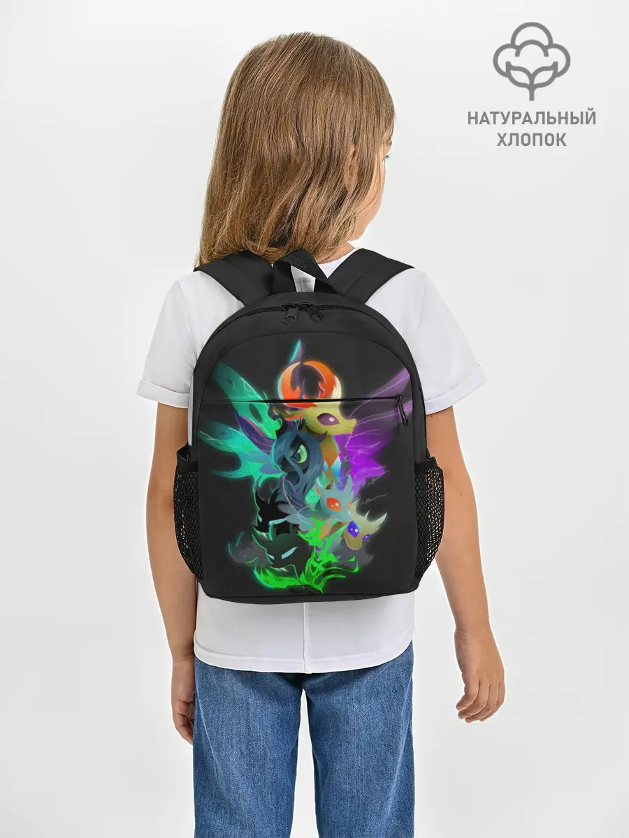 Рюкзак детский / My little pony