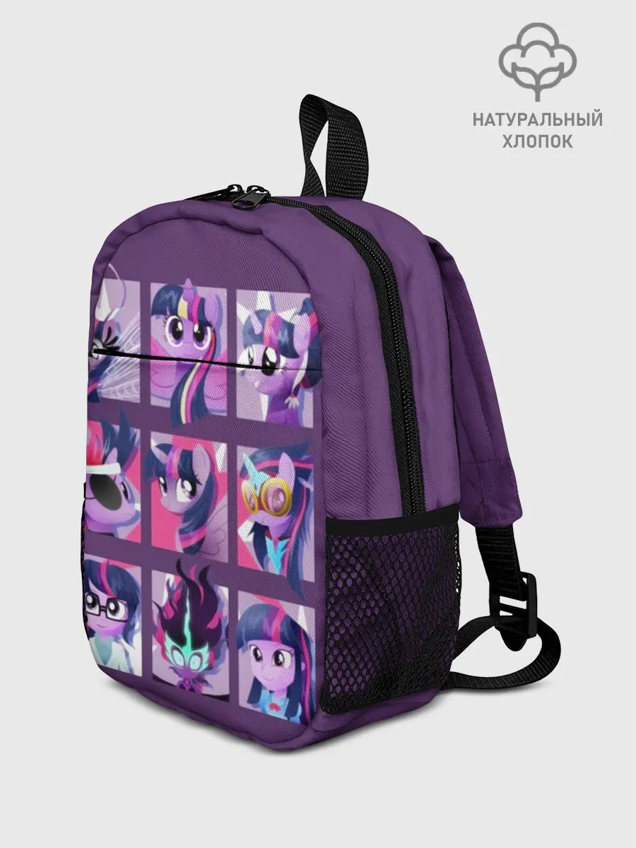 Рюкзак детский / Мой маленький пони