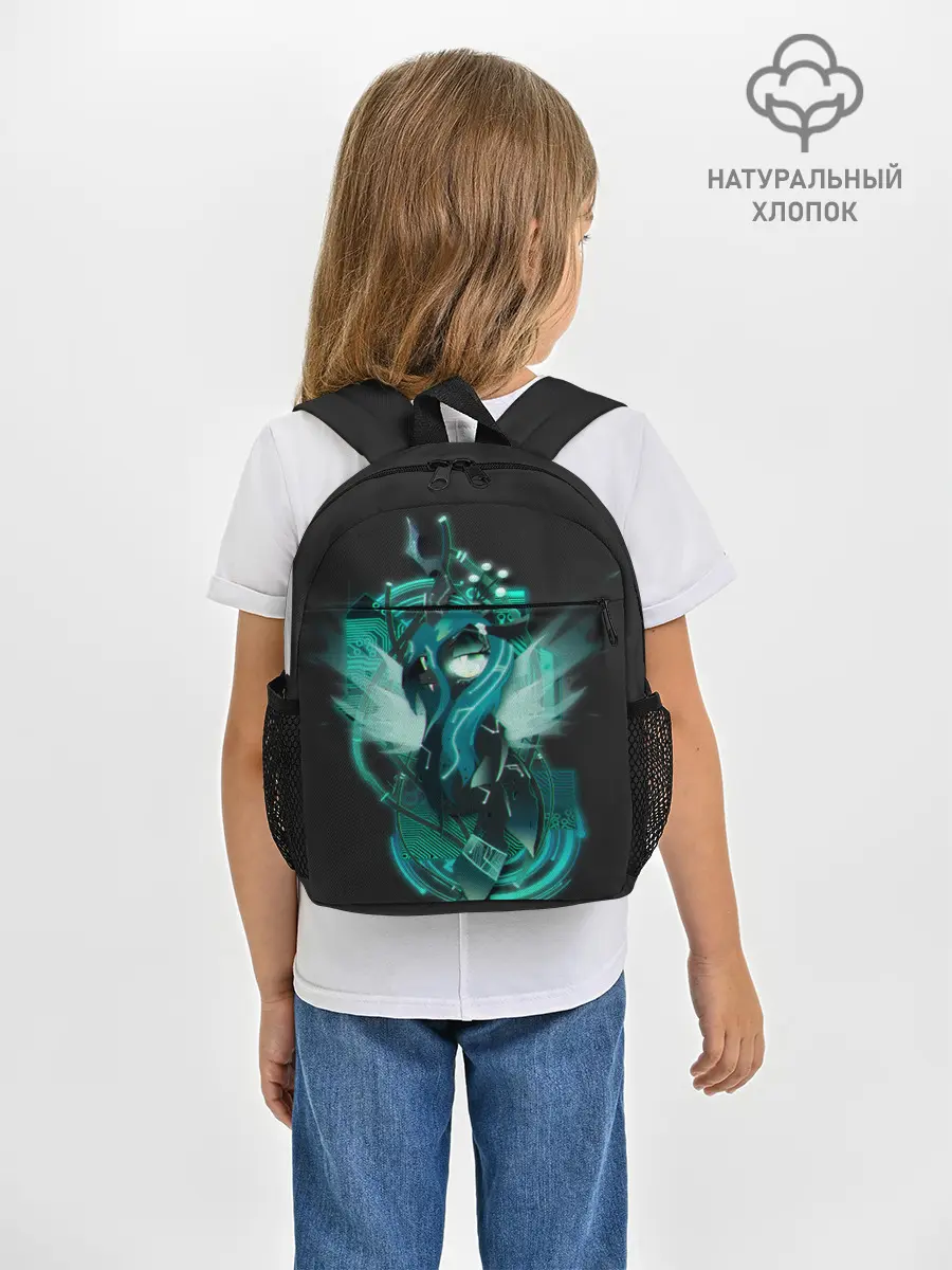 Рюкзак детский / Мой маленький пони