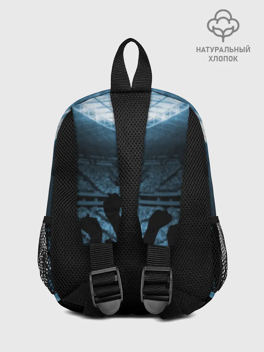 Рюкзак детский / Milan