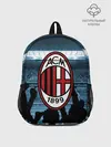 Рюкзак детский / Milan