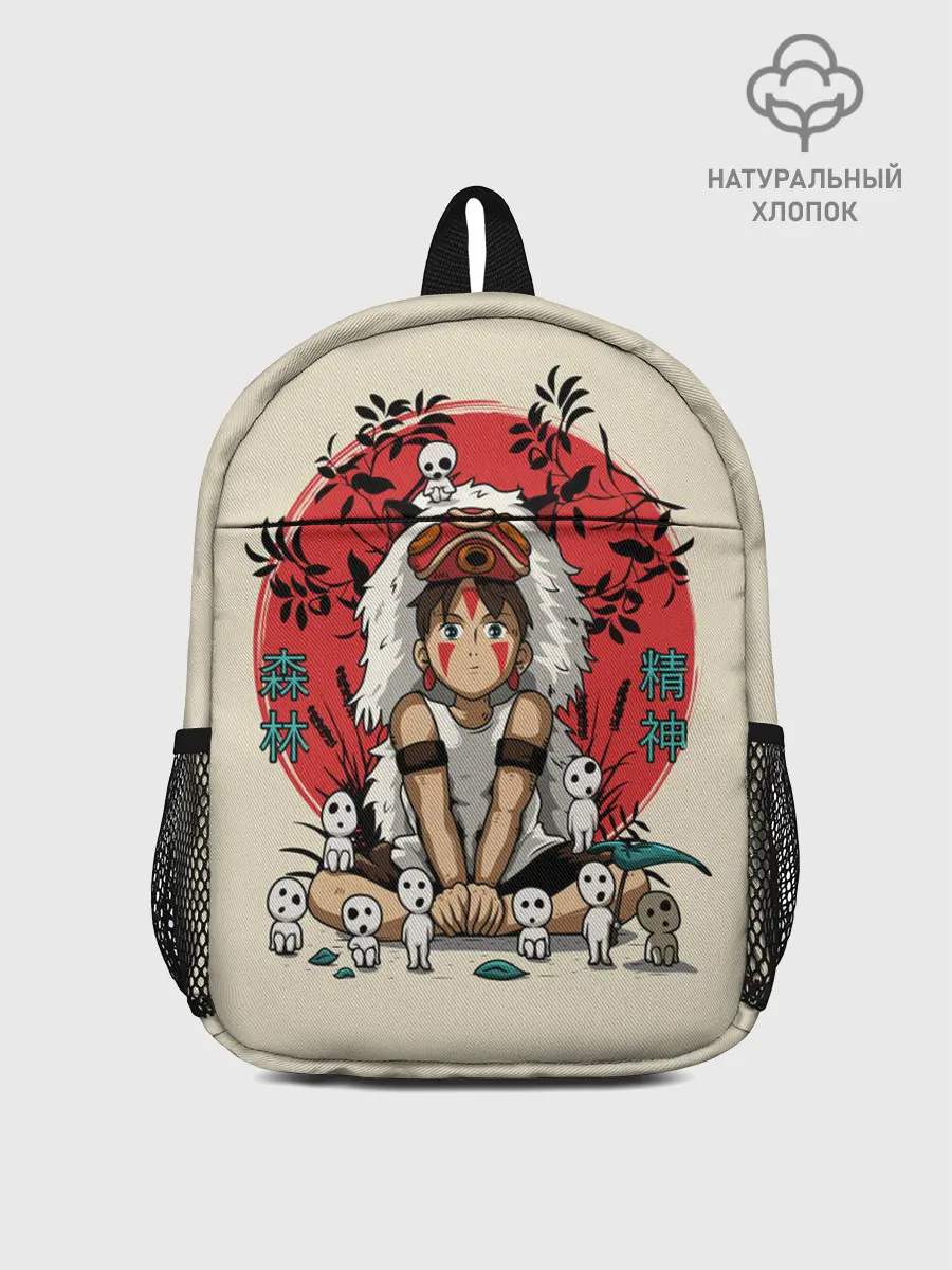 Рюкзак детский / Princess Mononoke