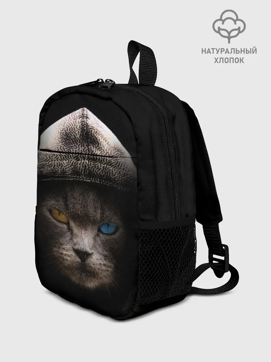 Рюкзак детский / Уличный кот