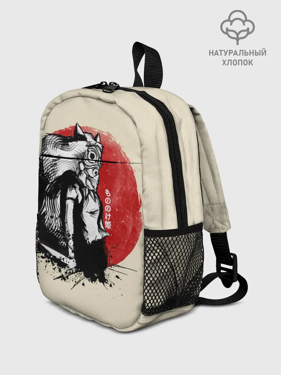 Рюкзак детский / Принцесса Мононоке