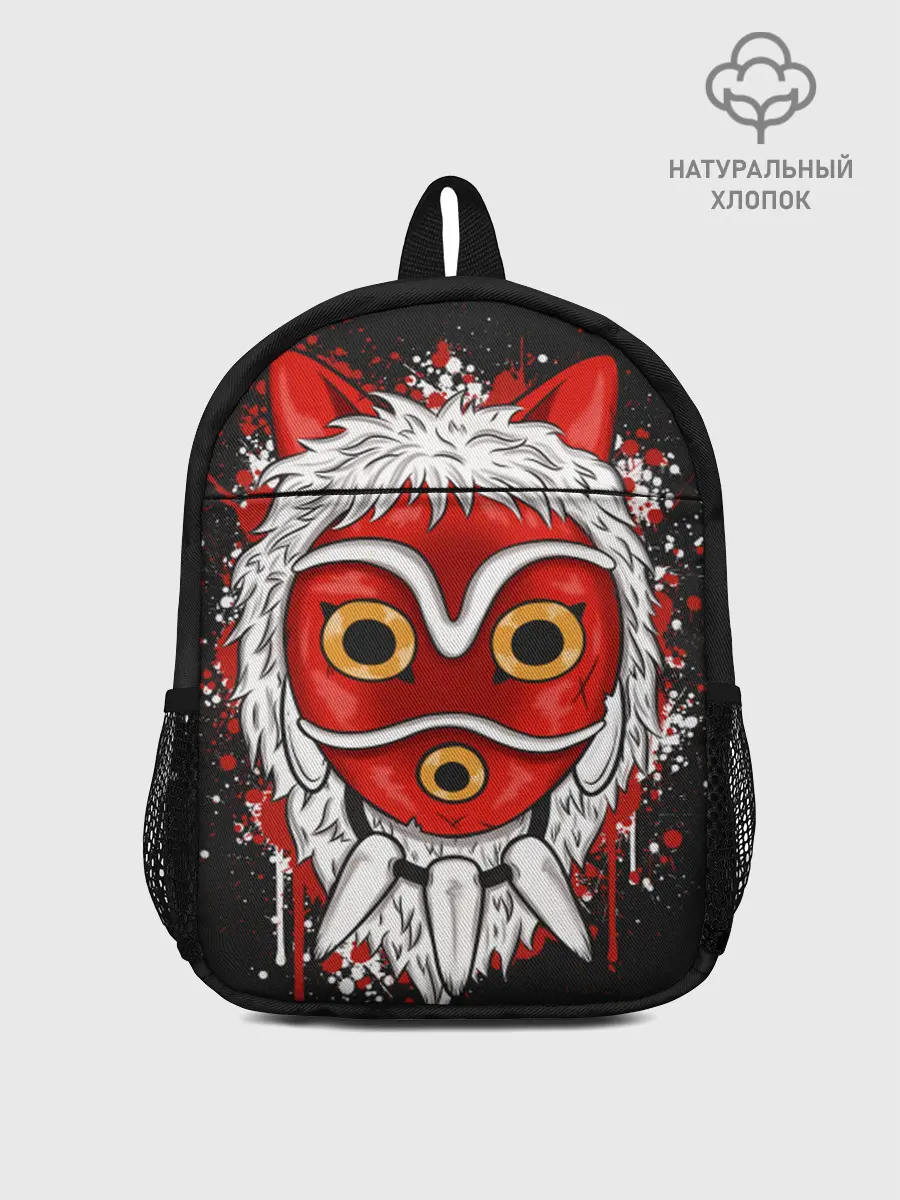 Рюкзак детский / Принцесса Мононоке