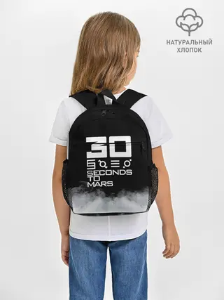 Рюкзак детский / 30 Seconds To Mars