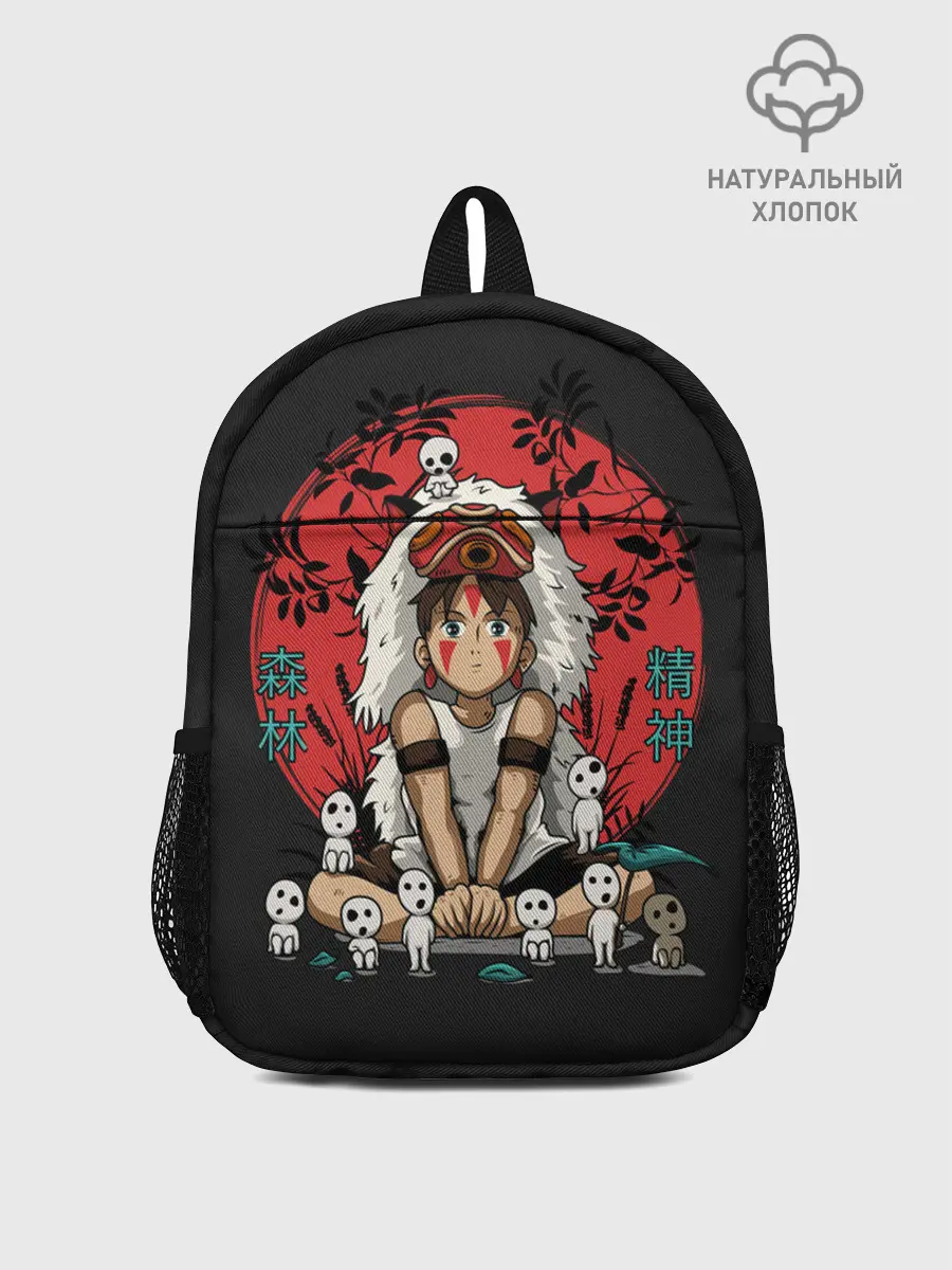 Рюкзак детский / Princess Mononoke