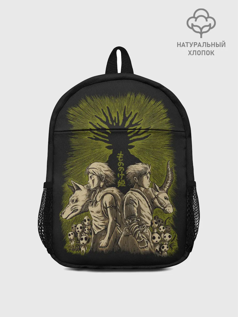 Рюкзак детский / Принцесса Мононоке